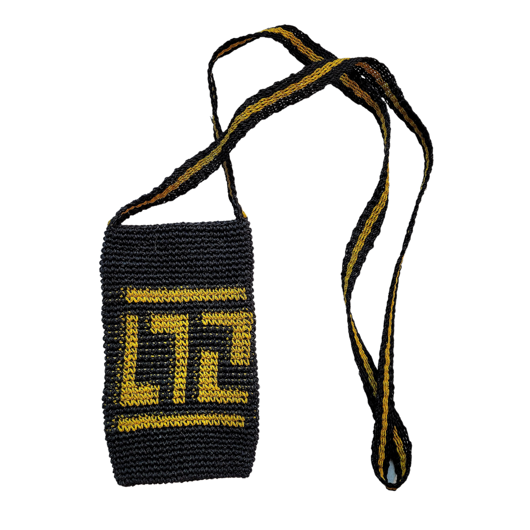 Letter pattern hand-made cell phone holders - made by Peruvian native artisans